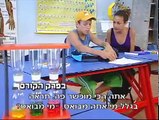 ראש גדול עונה 1 פרק 4 - https://mphhvhahrrvv.wordpress.com/