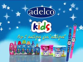 Στέρεα Λόγια 31-3-2015