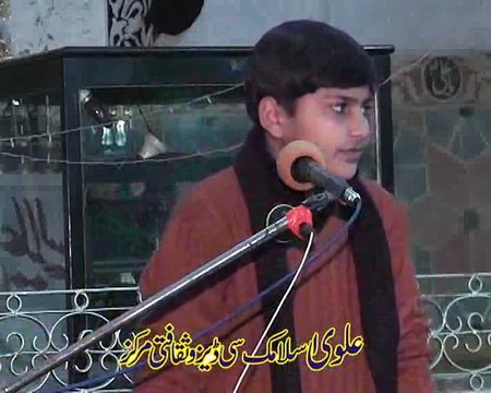 Allama Nasir Abbas k shagird Haidar Abbas Gondal majlis 19 jan 2015 Qasir Al Qaim Sargodha - dailymotion