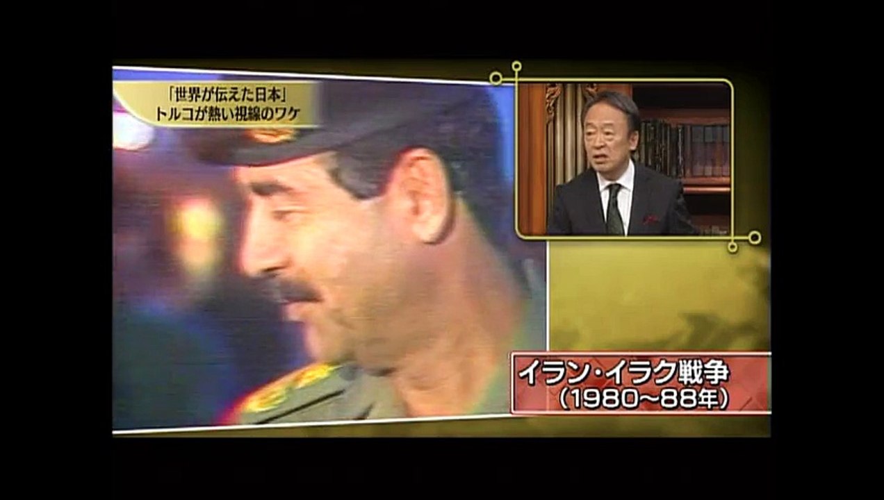japon tv murat han