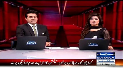 ‪Breaking‬  Mustafa Kamal resigns as ‪‎ICC‬ President