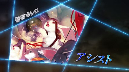 GODGAMES－アシスト紹介－ (Game Assist)