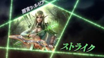 GODGAMES - sutoraiku shōkai -