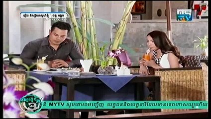 Khmer new movie,និស្ស័យស្នេហ័ខ្ងុំ, Ni sai sne knhom,Khmer Movies Part (36)