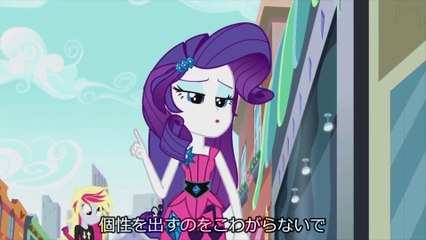 JPsub_MLP_ Equestria Girls - Rainbow Rocks - Life is a Runway Music Video