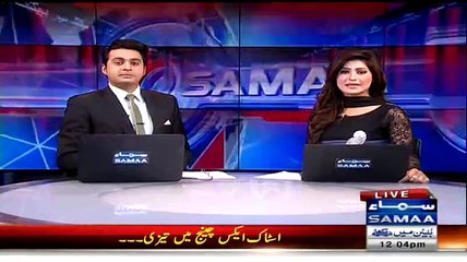 Breaking - Dialogue between ‪‎PTI‬ and ‎MQM‬ committees underway at ‪‎Governor House‬