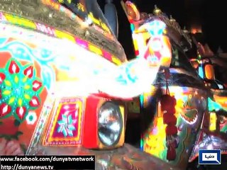 Dunya News-WCLA to launch ‘Rangeela Rickshaw’ to promote tourism