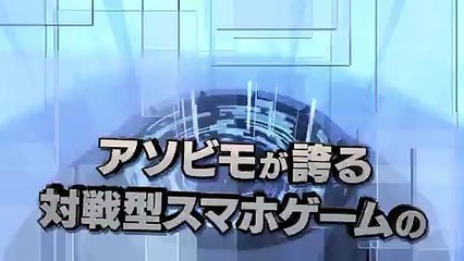 Avabel online - GO-ONE2015（Short Ver）