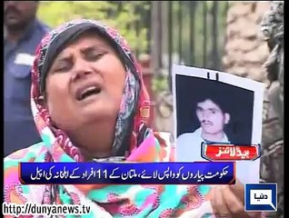 Dunya news headlines 01 April 2015, 16:00 PM