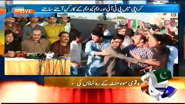 Haider Abbas Rizvi Press Conference Against PTI After Azizabad Incident - 31 March 2015
