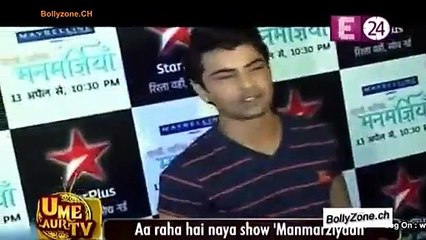 Drama Serial Manmarziyan Ka Hoii Launch - Manmarziyan Full 1 April 2015
