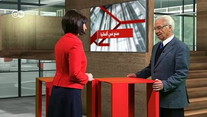سياسات سوق العمل في فرنسا -  مشكلة لأوروبا؟ | صنع في ألمانيا