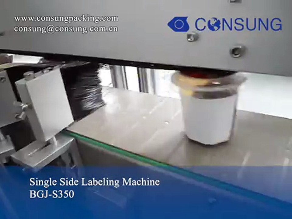 auto single side sticker labeling machine