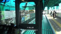 The Fast Suspended SHONAN MONORAIL 湘南モノレール・全区間 湘南江の島→大船