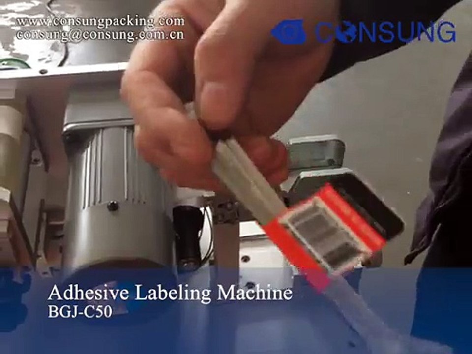 flag labeling machine
