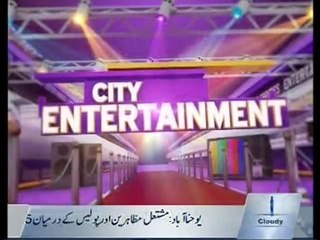 Mumtaz Hussain Book Launch media coverage