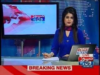 NewsONE Headlines 5PM, 1-April-2015