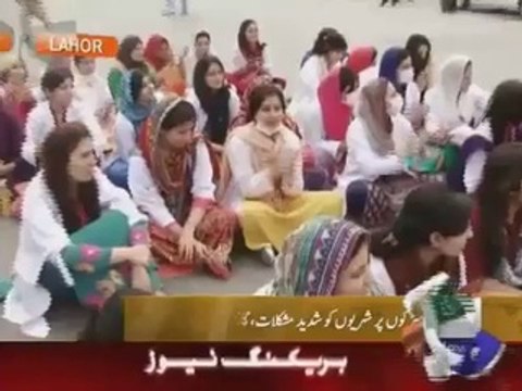 Geo News Headlines 1 April 2015_ Young Doctors Strike in Lahore//