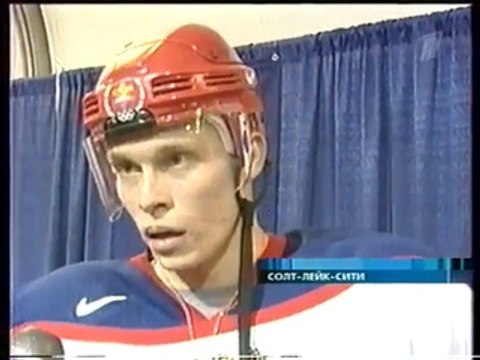 staroetv.su / Новости (ОРТ, 21.02.2002) Сборная России по хоккею обыграла команду Чехии; дисквалификация Алины Кабаевой и Ириной Чащиной