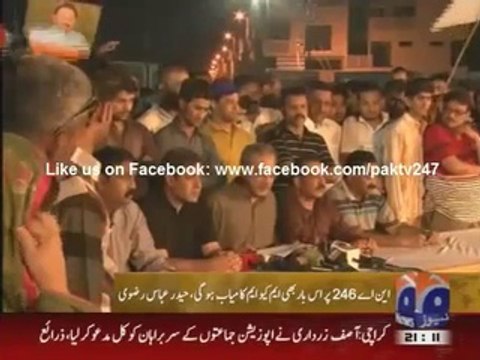 Geo News Headlines 1 April 2015_ MQM Blame PTI For Fighting on Jinnah Bagh Karac....