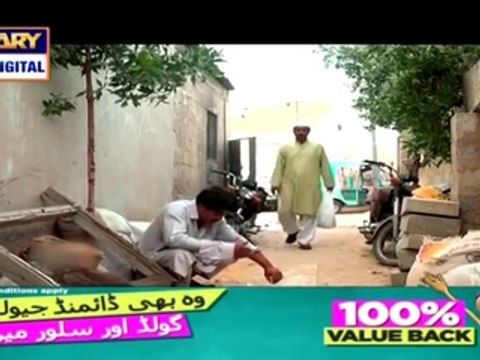 Tootay Huway Taray Episode 241 Full on Ary Digital - March 31