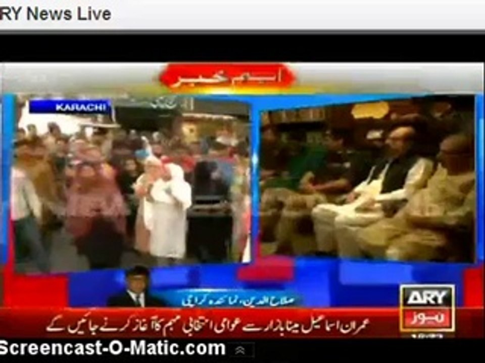 PTI MQM Confrontation again
