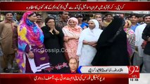 Karachi Karimabaad - MQM Workers Protesting Against Imran Ismail