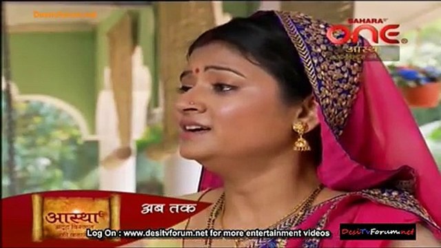 Aastha 23rd March 2015 Video Watch Online pt1- Watching on UpBulk