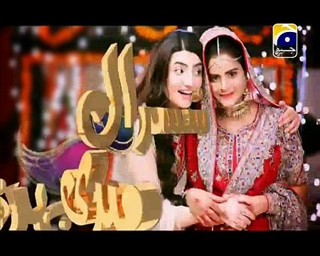 Susral Meri Behen Ka Episode 20 Full High Quality Geo TV 31 March 2015 _ hulu.pk