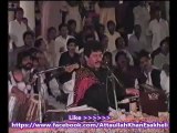Challa Mera Ji Dhola - Attaullah khan Esakhelvi