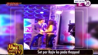Naye Show Reporters Ke Set Par Kritika Ne Rajiv Ko Maara Thappad ! - DesiTvForum – Watch & Discuss Indian Tv Serials Dramas and Shows