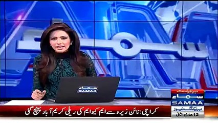 MQM‬ Supporters chanted Party Slogans on the arrival of ‪‎PTI‬ Leaders