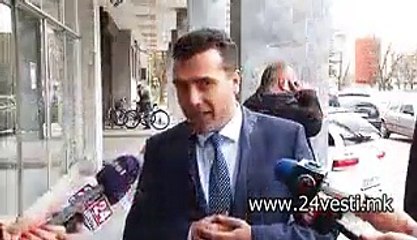 ZAEV VO OBVINITELSTVO