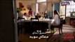 حياة سكول الحلقة 40 - موقع بانيت المغرب