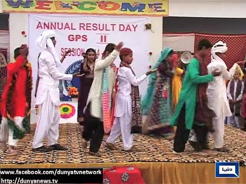Dunya News - Karachi: Gifts distributed among students of Coast Guard Public School