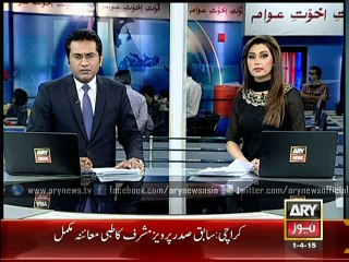 Musharraf's medical examination completed