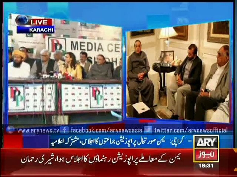 Opposition demands govt to immediately call an APC on Yemen situation