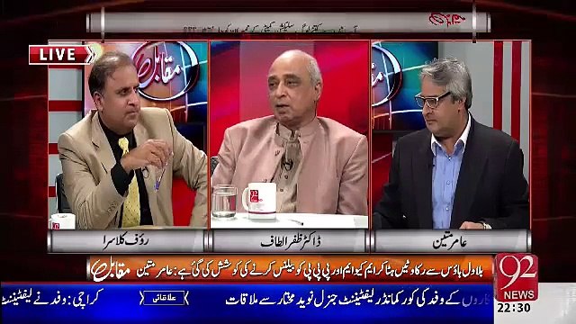 آئی ایس آئی نے ڈاکٹر ظفر الطاف کو کیوں ہٹایا؟؟ڈاکٹر ظفر الطاف سے سنیئے