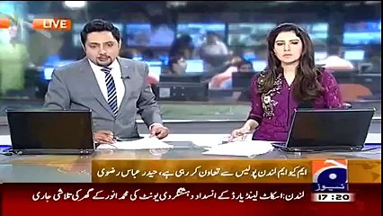 threatened Calls to Mrs Solat Mirza from SA and Canada