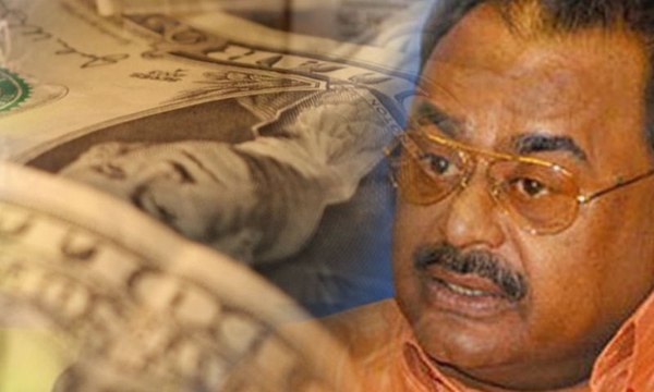 Money Laundering Case Against MQM Chief Altaf Hussain