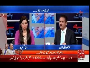 Bebaak on 92 News - 1st April - 2015