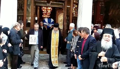 Κηδεία Λάμπρου Παπαδημα