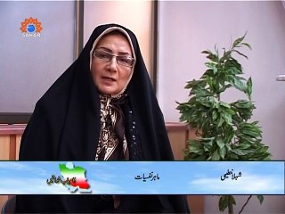 Kamyab Irani Khawateen | کامیاب ایرانی خواتین | April 01, 2015