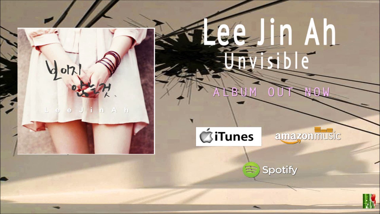Time Slow Down by LEE JIN-AH