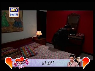 Babul Ki Duaein Leti Ja 174 P1