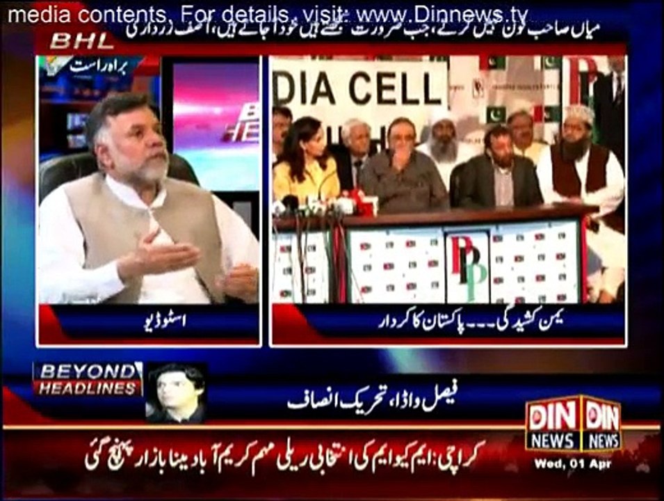 Beyond Headlines - 1st April 2015