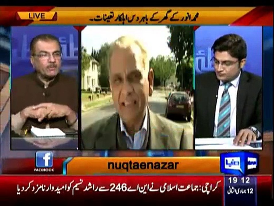 Nuqta e Nazar - 1st April 2015