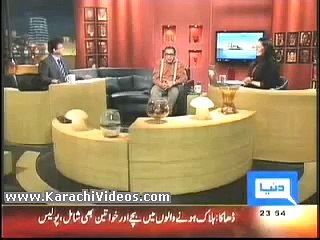 Hasb E Haal - China Mobiles By Azizi