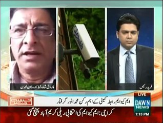 Khabar Sey Khabar - 1st April 2015