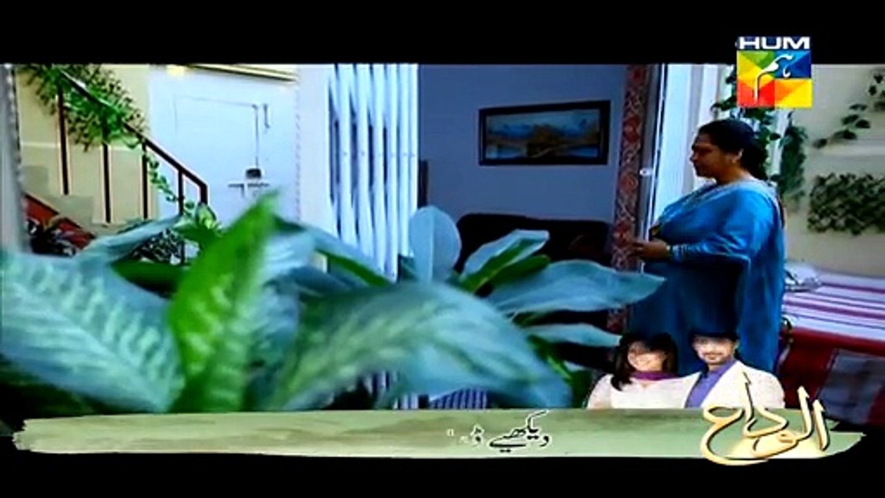 Sartaj Mera Tu Raaj Mera Episode 23 full